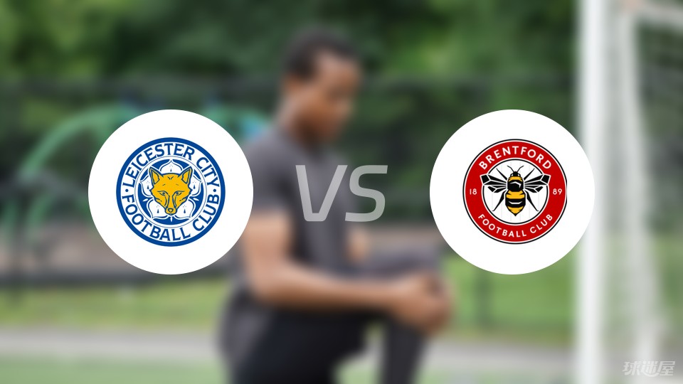 上海海港击败长春亚泰原因揭晓！球迷第二次发声，这回说了真话