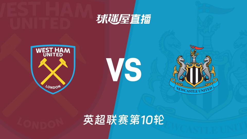 MLB统计显示打击环境变化