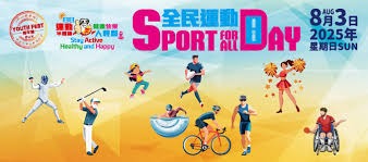 第12轮：马赛VS布雷斯特