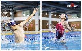 年仅20岁，于金永闪耀赛场，当选中超首轮MVP！王大雷位置不保