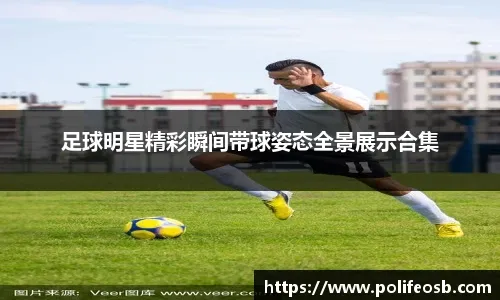 盘点那些退役又复出的NBA球星：有人封神有人遗憾！